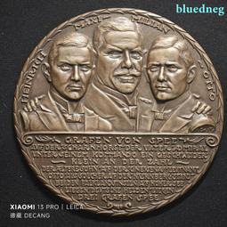 德國歌德發燒真空管無線hifi膽機功放機書架型喇叭桌面組合音響 歷史價格詳細信息