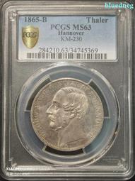 德國 漢諾威 1泰勒 1863年 格奧爾格五世 雙獅4426 歷史價格詳細信息