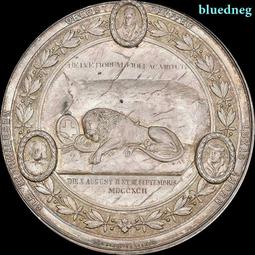 1892年墨西哥花邊鷹洋 DO.ND版 稀少廠別 包漿味道很8049 歷史價格詳細信息