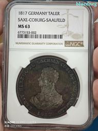 1817英國喬治三世喬三半克朗銀幣60 歷史價格詳細信息