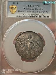 1883年奧地利維也納戰役勝利200周年紀念鍍銀大銅章 72304 歷史價格詳細信息