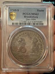 德國布加迪Bugatti lima 男用時尚短款錢包/黑色真皮帶零錢包皮夾 歷史價格詳細信息