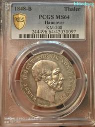 德國 漢諾威 1泰勒 1863年 格奧爾格五世 雙獅4426 歷史價格詳細信息