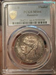 德國 漢諾威 1泰勒 1863年 格奧爾格五世 雙獅4426 歷史價格詳細信息