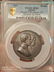 1854年意大利西西里王國120G大銀幣427 歷史價格詳細信息