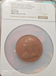 1897年英國維多利亞登基60周年紀念大銅章 NGC MS6425 價格比較,價格查詢,歷史價格詳細信息