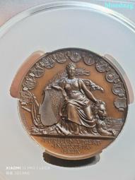 1892年墨西哥花邊鷹洋 DO.ND版 稀少廠別 包漿味道很8049 歷史價格詳細信息