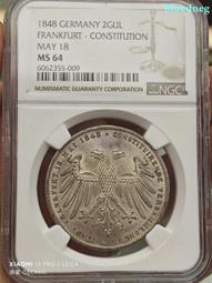 德國銀幣 法蘭克福少女 1泰勒 少女泰勒 少見品種 18608435 歷史價格詳細信息