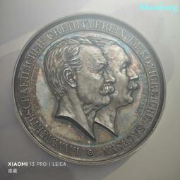 MS64五彩包漿1885英國維多利亞灌足節3便士銀幣334 歷史價格詳細信息