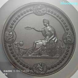 1876年希臘王國喬治一世5德拉克瑪大銀幣細節清晰366 歷史價格詳細信息