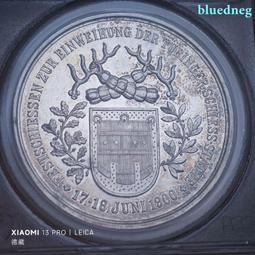 1900年德國新世紀紀念銀章 PCGS SP64308 歷史價格詳細信息