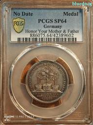 幣1718 南非1970.72.74.75.85年5分硬幣 共6枚 歷史價格詳細信息