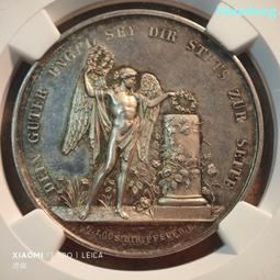 德國紀念銀章 德國鐵血宰相俾斯麥80壽辰 1895年 MS612166 歷史價格詳細信息