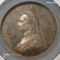 1887年墨西哥花邊鷹洋 Z.FZ 缺字版 稀少的ZS廠缺字8040 歷史價格詳細信息