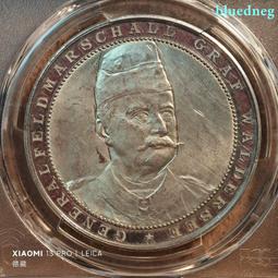 1900年德國新世紀紀念銀章 PCGS SP64308 歷史價格詳細信息