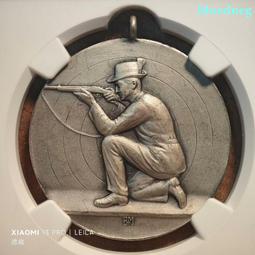 1930年左右日治時代台灣人老相簿兩本 約248張老照片 台中公園台中神社長老女學校安平古堡台南神社孔廟熱蘭遮城 歷史價格詳細信息