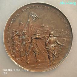 1895年83.5%銀約瑟夫一世銀幣G053，老藏家舊藏品種5261 歷史價格詳細信息