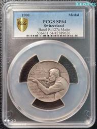 1900年德國新世紀紀念銀章 PCGS SP64308 歷史價格詳細信息