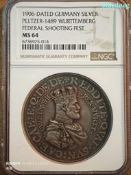 德國 符騰堡 1856年 1克魯澤 銀幣 好品相 貨號200589 歷史價格詳細信息