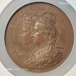 1887年墨西哥花邊鷹洋 Z.FZ 缺字版 稀少的ZS廠缺字8040 歷史價格詳細信息