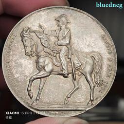 1884年墨西哥8R花邊鷹洋 Mo.MH版 通體黑包漿味道不8023 歷史價格詳細信息