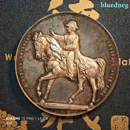 1884年墨西哥8R花邊鷹洋 Mo.MH版 通體黑包漿味道不8023 歷史價格詳細信息