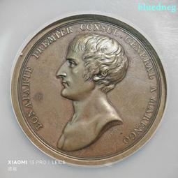 1801年德國普魯士建國100周年紀念大銀章 56mm PC373 歷史價格詳細信息