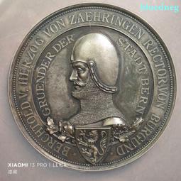 ngc建國35周年 精致幣 PF67分非常漂亮9122 歷史價格詳細信息