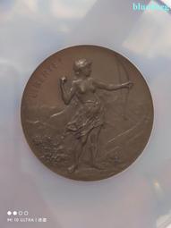 1896 Pope Leo XIII Coin with Bezinger Bros Flag Ribbon and pin #8 歷史價格詳細信息