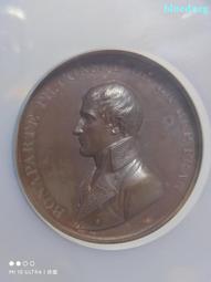 1801年德國普魯士建國100周年紀念大銀章 56mm PC373 歷史價格詳細信息