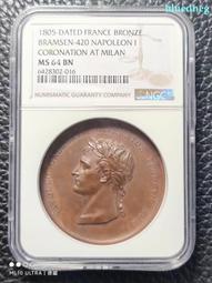 法國拿破侖銅章3枚12146 歷史價格詳細信息