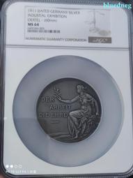 1911年 巴登 弗雷德里希3馬克銀幣20 歷史價格詳細信息