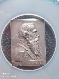 1900年德國新世紀紀念銀章 PCGS SP64308 歷史價格詳細信息