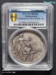 1909年沙俄期間10盧布纸幣，詳如上稀少品，年代久，值得收藏。 歷史價格詳細信息