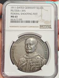 1911年 巴登 弗雷德里希3馬克銀幣20 歷史價格詳細信息