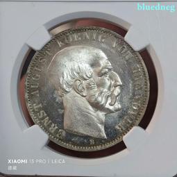 德國 漢諾威 1泰勒 1863年 格奧爾格五世 雙獅4426 歷史價格詳細信息