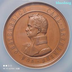 奧地利維也納 IMCO Triplex Super 6700 燃油打火機 歷史價格詳細信息