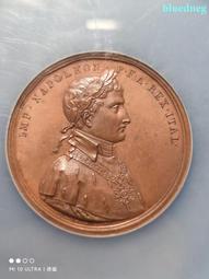 1805年神聖羅馬帝國薩克森選侯國泰勒大銀幣1124 歷史價格詳細信息