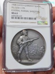 1908 年 威廉二世 歐洲 100 馬克 帝國鈔票 綠色印章記 紙鈔 幣 歷史價格詳細信息