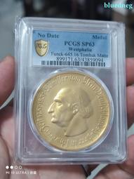 1923年德國德緊威斯特法倫一萬億馬克鍍金大馬幣 NGC M330 歷史價格詳細信息