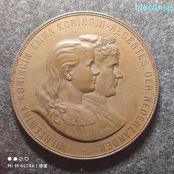 荷蘭威廉敏娜女王銀幣10g6036 歷史價格詳細信息