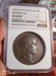 1805年神聖羅馬帝國薩克森選侯國泰勒大銀幣1124 歷史價格詳細信息