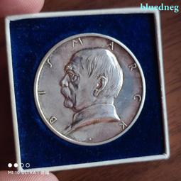 1931年荷蘭2.5盾銀幣 NGC275 歷史價格詳細信息