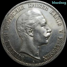 德國 普魯士 5馬克 1903年 威廉二世4351 歷史價格詳細信息
