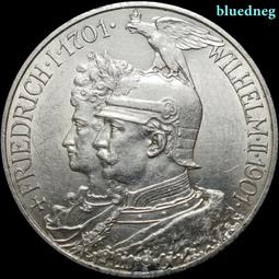 特價德仕博GA490收音機SDR孔雀石收音機天線短波NHK 歷史價格詳細信息