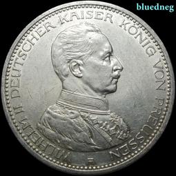 特價德仕博GA490收音機SDR孔雀石收音機天線短波NHK 歷史價格詳細信息