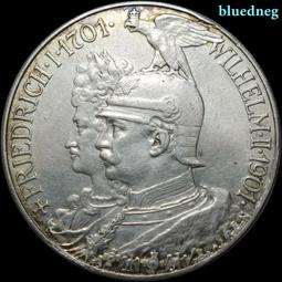 特價德仕博GA490收音機SDR孔雀石收音機天線短波NHK 歷史價格詳細信息