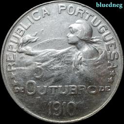 葡萄牙1910年共和國誕生紀念銀幣8419 歷史價格詳細信息