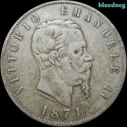 意大利 埃馬努埃萊二世 5里拉 1874年 收藏級4446 歷史價格詳細信息