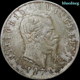 意大利 埃馬努埃萊二世 5里拉 1874年 收藏級4446 歷史價格詳細信息